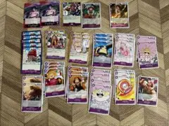 ワンピースカード　受け継がれる意志　紫　まとめ　ロジャー　デッキパーツ　汎用