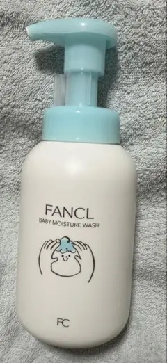 ファンケル ベビー全身泡ウォッシュ ふぜのせ