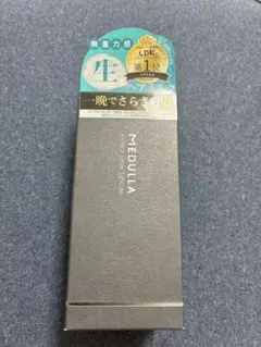 Item thumbnail for item 403f2c44-6333-4f0f-996f-169337c70fd1