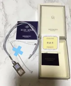 ペンダントウオッチ(3色革紐) ミキモト ベビーパール7個