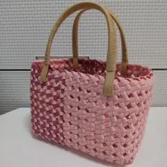ハンドメイド クラフトテープ【丸いかごバッグ】編み込み ピンク