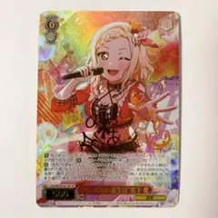 2025年最新】宮下愛 spの人気アイテム - メルカリ