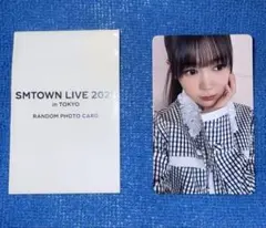 hearts2hearts イェオン SMTOWN LIVE 2025 トレカ