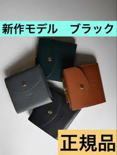 kaoyorinakami カオヨリナカミ 財布 青 ブルー Blue カオナカ ☺︎<❤︎ leather wallet | kaoyorinakami