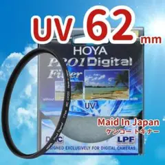 Item thumbnail for item 4a894aac-cd70-4c31-a2e7-7b336ac8af51