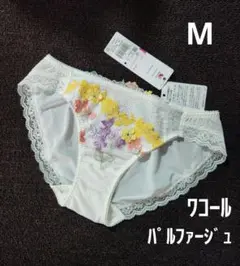 Item thumbnail for item 17ef4bb8-ac11-4e7d-a3d7-595794218918