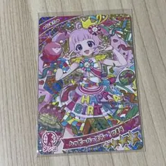 アイプリ ひみつのアイプリ ハッピーバースデー！ひまり