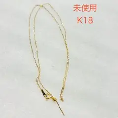Item thumbnail for item a2fde1e3-d4d6-4106-8d66-a4270c9ceedb