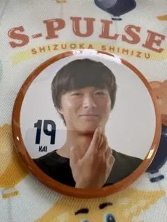 エスパルス　松崎　缶バッジ
