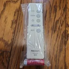Panasonic　照明器具　リモコン HK9327K