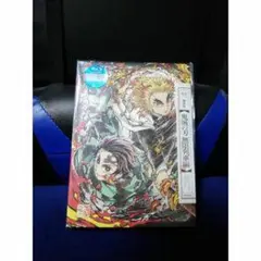 [国内盤ブルーレイ] 劇場版 鬼滅の刃 無限列車編　3枚組　BOX