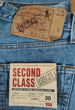 90年代 Levi's 501 イレギュラー品 デッドストック USA製 黒文字