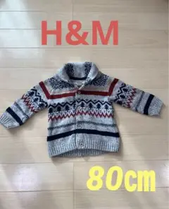 H&M セータージャケット BABY KIDS 80㎝