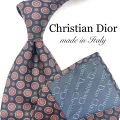 【大特価】Christian Dior ディオール ネクタイ 小紋柄 レッド