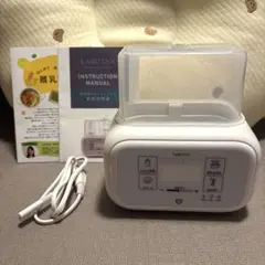 LARUTAN 調乳ポット ミルク保温機能