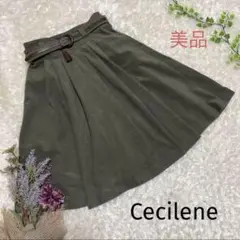 【美品】Cecilene セシリーヌ 【F】 カーキ 膝丈 フレアスカート
