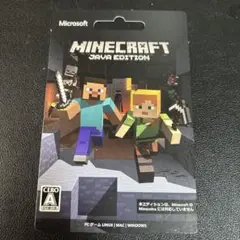 【匿名配送】Minecraft Java Edition
