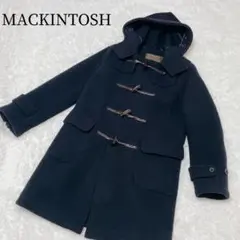 マッキントッシュ ダッフルコート チャコールグレー サイズ36