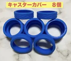 Item thumbnail for item 9931b732-5380-4e1e-89a5-b2c583793390