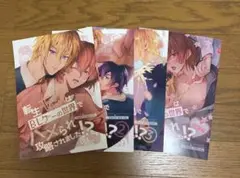 Item thumbnail for item 36053805-904e-4c7c-a614-7b6bc6e3fd2c