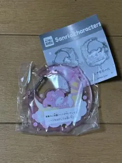 マイメロディ マイスイートドリームカラビナ