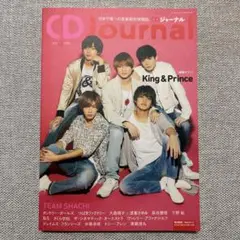 Item thumbnail for item eea9043c-9df5-4eeb-bb06-e4fbda08eb5d