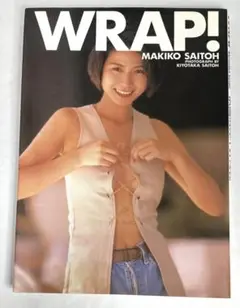 Item thumbnail for item 1570dba3-1ef3-4709-a9a9-b41b5453a25e