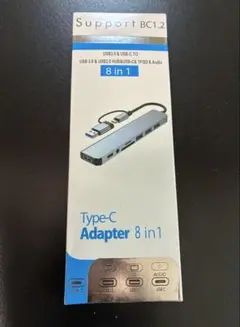 オールインワン　USBハブ　8機能　Type-C USB3.0 薄型　軽量!