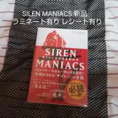 Item thumbnail for item f29364b4-d67e-424a-bc64-47fb81216436