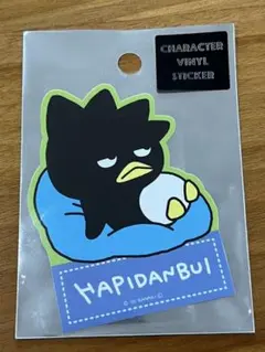 Item thumbnail for item e854310b-0916-4ecd-b859-89cf7e86bfb3