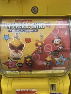 HYSTERIC MINI ガチャ 蜂さん