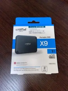 【新品未使用】Crucial X9 1TB ポータブルSSD