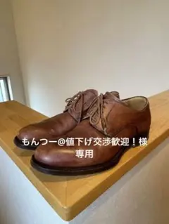 ステファノブランキーニ ブラウン サイズ6 1/2
