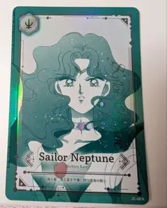 2025年最新】ジミーチュウのノベルティの人気アイテム - メルカリ