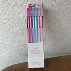 新品・未開封　uni Palette かきかた鉛筆　2B