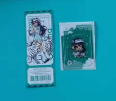 ミリシタ我那覇響東武動物公園コラボ入場券他