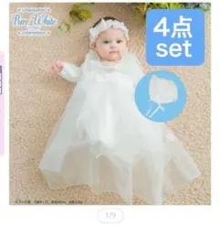 Item thumbnail for item fbd3053f-211b-4f96-b04e-110d3ec15a0c