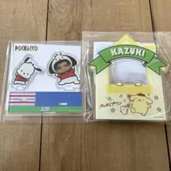 KAZUKI ポムポムプリン　ポチャッコ　マグネット　アクスタセット