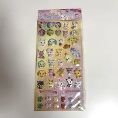 ジュエルペット うらないできちゃう シール ぷっくりシール