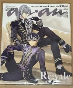 アイナナ Re:vale anan No.2349 増刊号