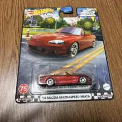 ‘04 MAZDA SPEED MX-5 MIATA ホットウィール　Blvd