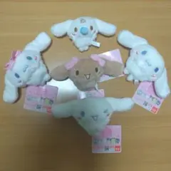 ♪ ぷくほぺシリーズ ぬいぐるみ 五点セット ♪シナモロール