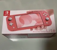 任天堂Switch Liteコーラル