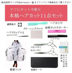 Item thumbnail for item b6bda7ba-7295-420e-9672-82cb851aee7d