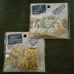 Item thumbnail for item a4bc55c5-08a1-4b27-a42f-dc5ddbd9c9f2