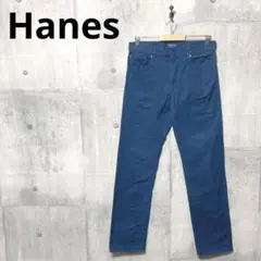 Hanes ヘインズ メンズ 5Pパンツ w79cm ネイビー