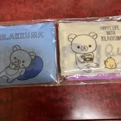 リラックマ エコバッグ 2種セット