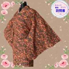 Item thumbnail for item bafe8799-166d-41c1-84ab-849578701676