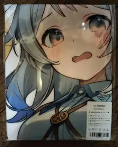 ヒシミラクル (ウマ娘) 抱き枕カバー 98×48cm