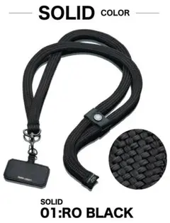 新品未使用＊LIVERTY ROPES スマートフォンストラップ 黒 HIRA